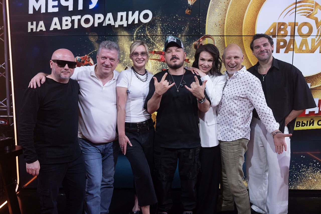 Страна мечтает – «Авторадио» исполняет!